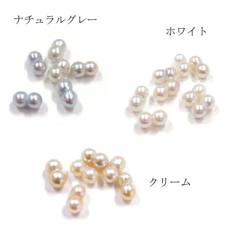 【新品】K18YG アコヤパール ピアス 4.5mm