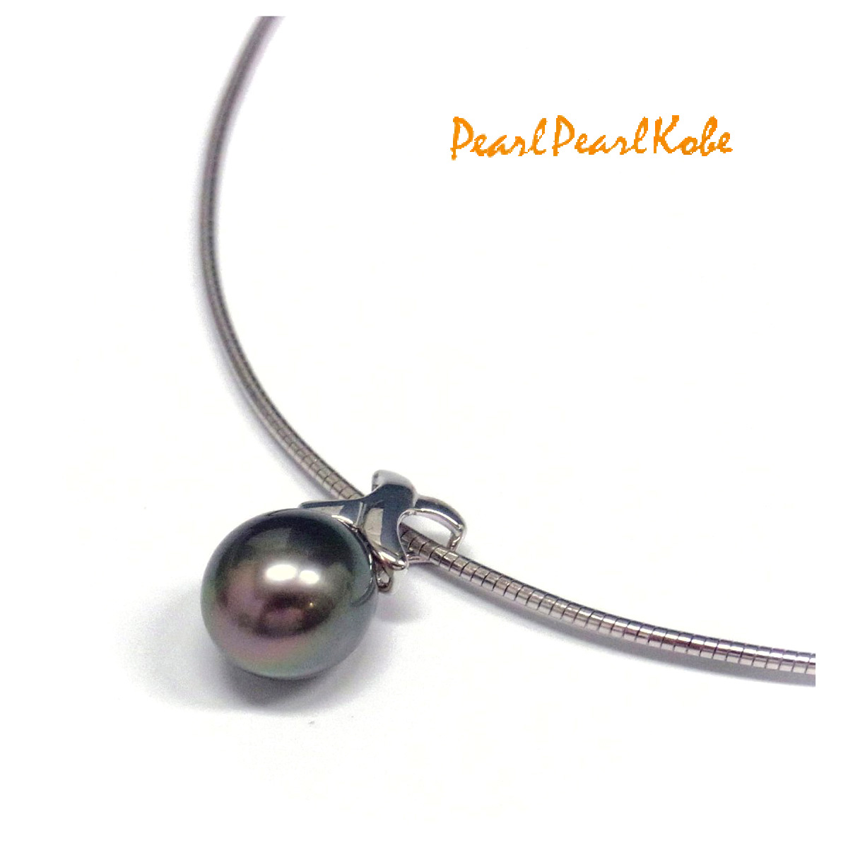 ブラックパールオメガネックレス 黒蝶真珠 タヒチパール シルバー製 Sv925