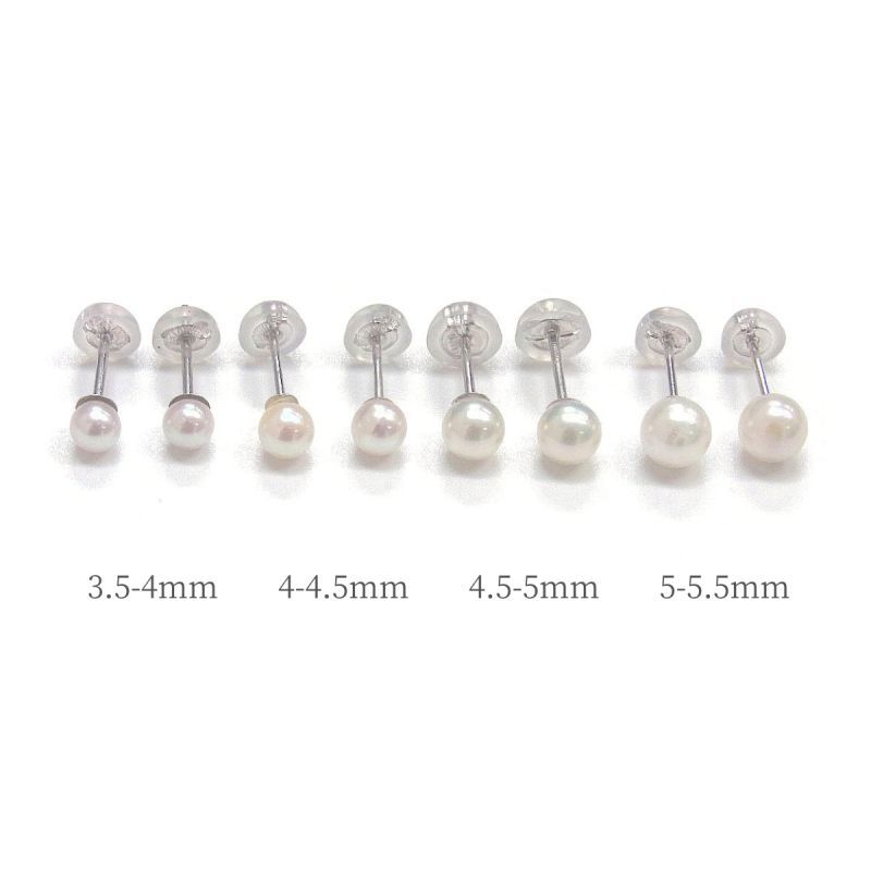あこや本真珠 ピアス イヤリング 4-4.5mm ベビーパール ホワイト 18金 