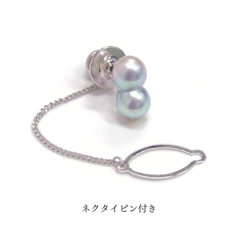 本真珠 アコヤ ネクタイピン K14WG タイタックパール 9㎜ 本真珠 アコヤ ネクタイピン K14WG タイタックパール 9㎜